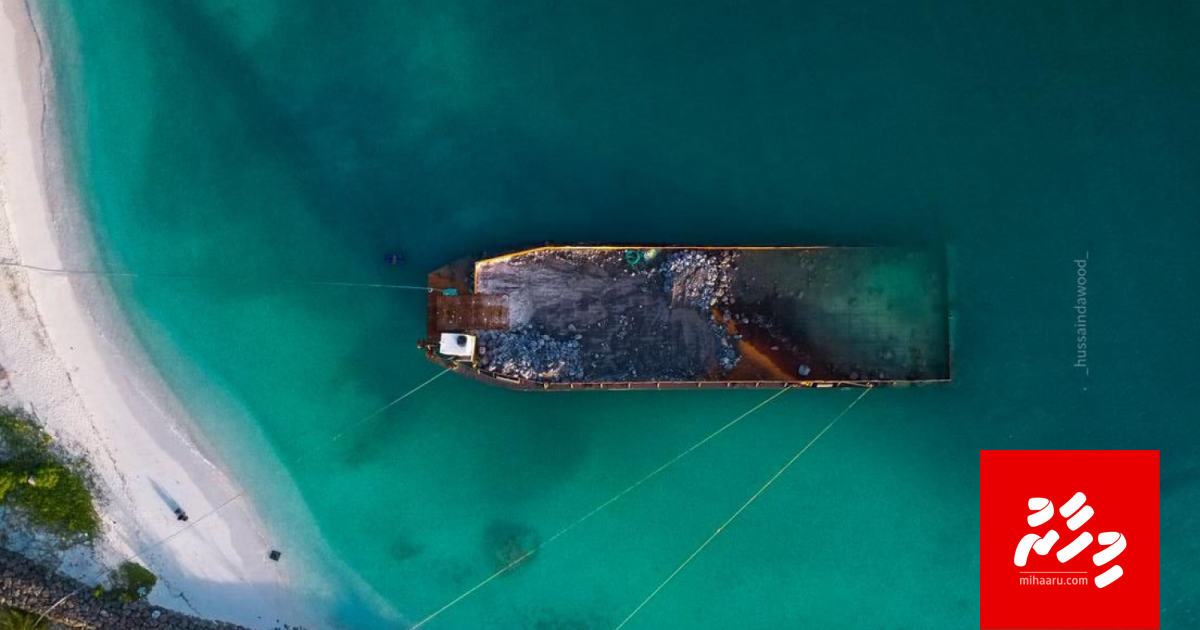 Kulhudhufushi farugai Barge onnathaa 6 mass, ethah faharaku angaigenves nunegi!