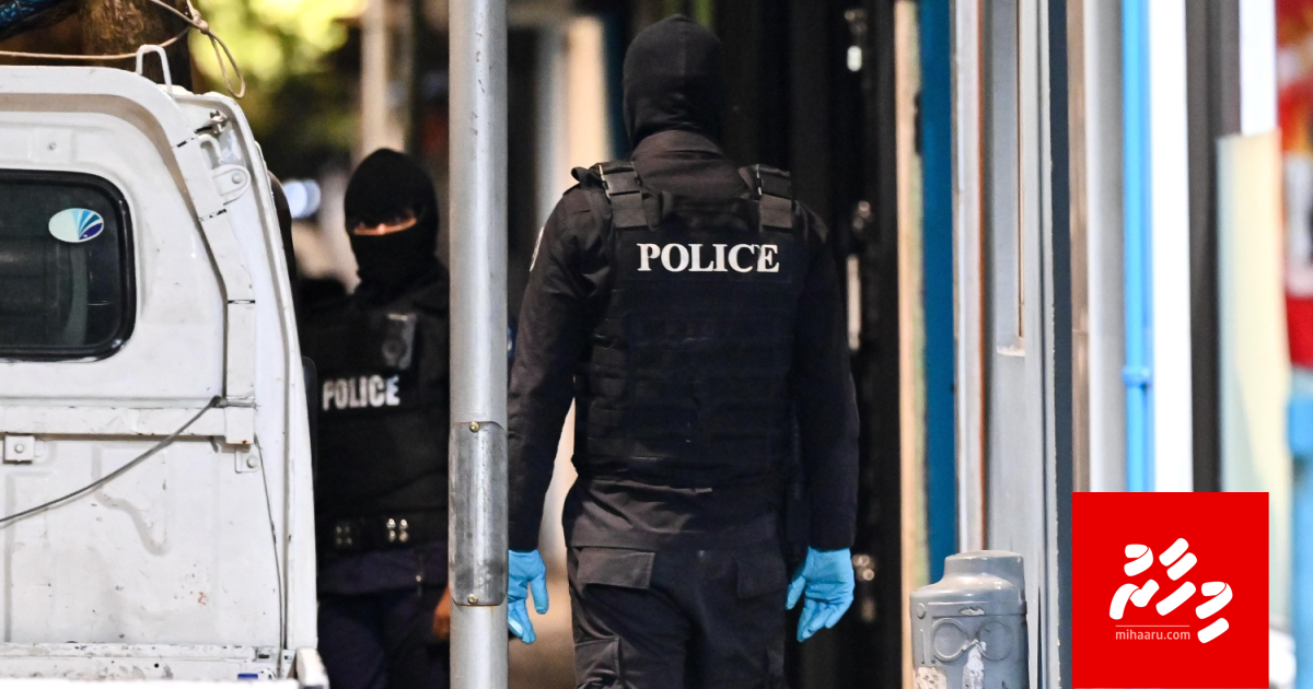 Terrorism massalaigai Thimarafushi in hayyaru kuri meehaku, hekkah nufoozu foaruvaathee operation eh