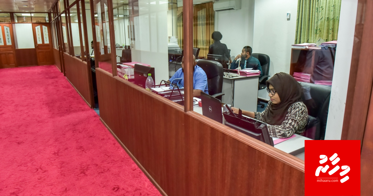 Superior courts complex elhumuge masakaiy mi aharu fashaanan: Raees