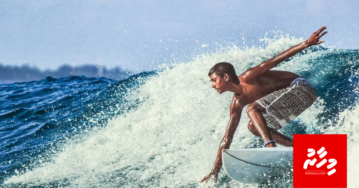 Dhivehi Surf League L. Maabaidhoo Machine gai
