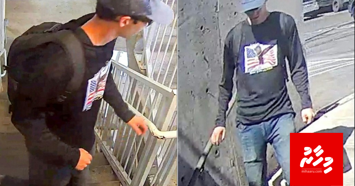 Charlie Kirk maraali hamalaa dhin kamah belevey meehaa fuluhunnaa havaalukoffi