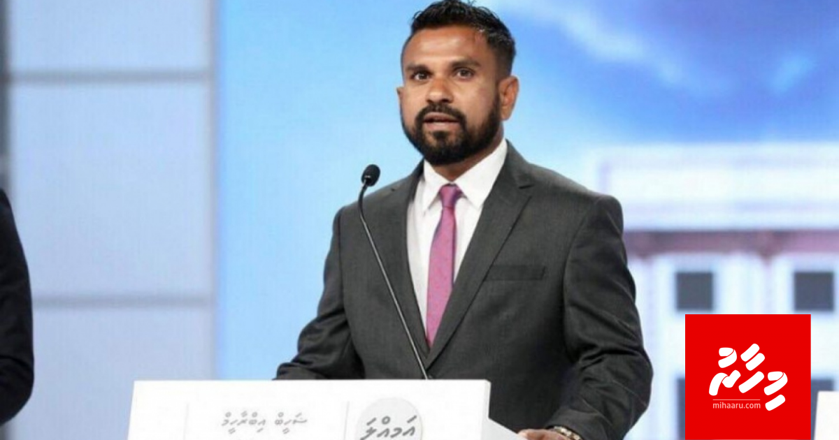 130 kiloge masthuvaathake theege massalaigai himeney Shaheeb dhookollaifi