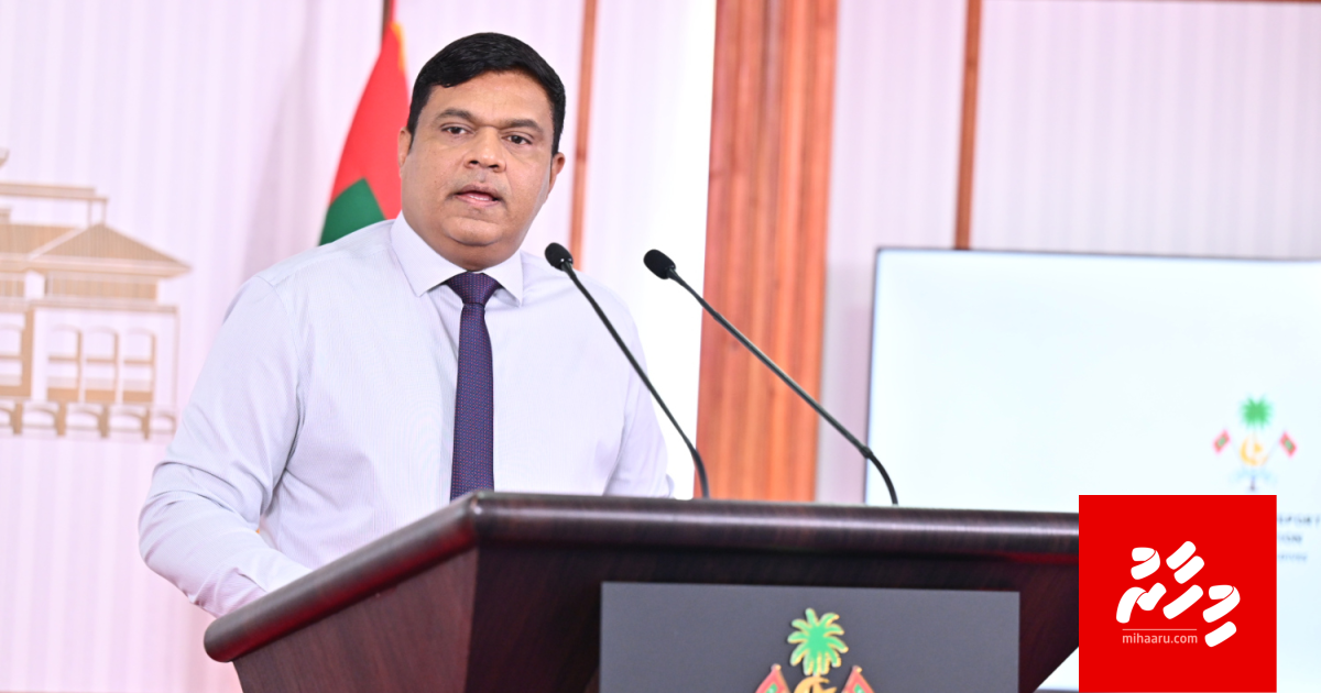 Vazeefa nulibifai 200 ehha pilot in eba thibi: Ameen