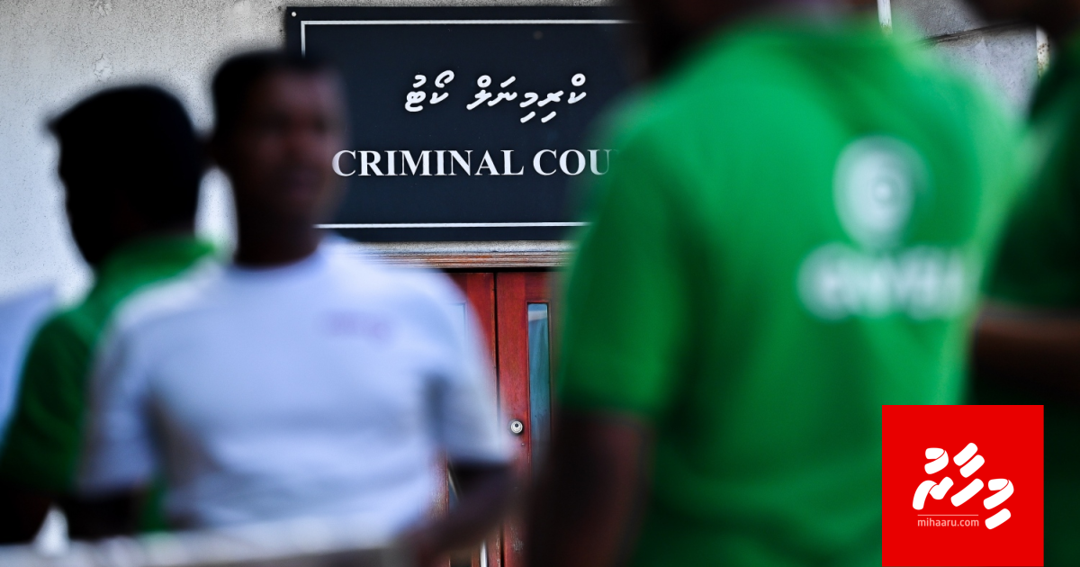 Drug viyafaareegai ulhunu 4 meehaku umurah jalah, gina adhadheh ge faisaa dhaulathah nagaifi