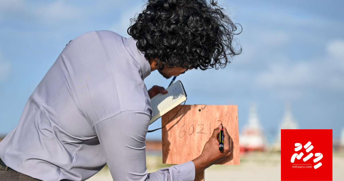 Gulhifalhu goathi thakuge inn vakikuran fashaifi, Anna hafthaagai havaalukuran fashanee