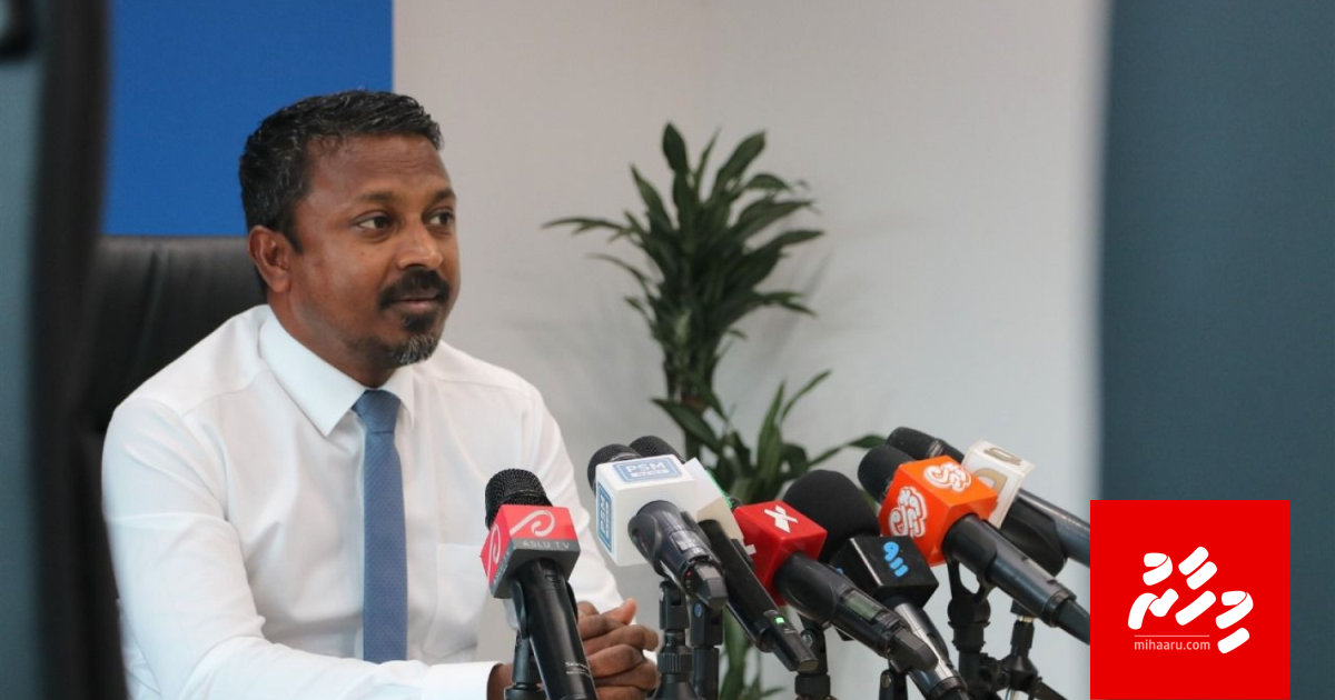 Vakivaki noosverinnah fiyavalhu elhumaai vaguthee gothun registry baathil kuraa maadhaa unikuran AG ge islaaheh