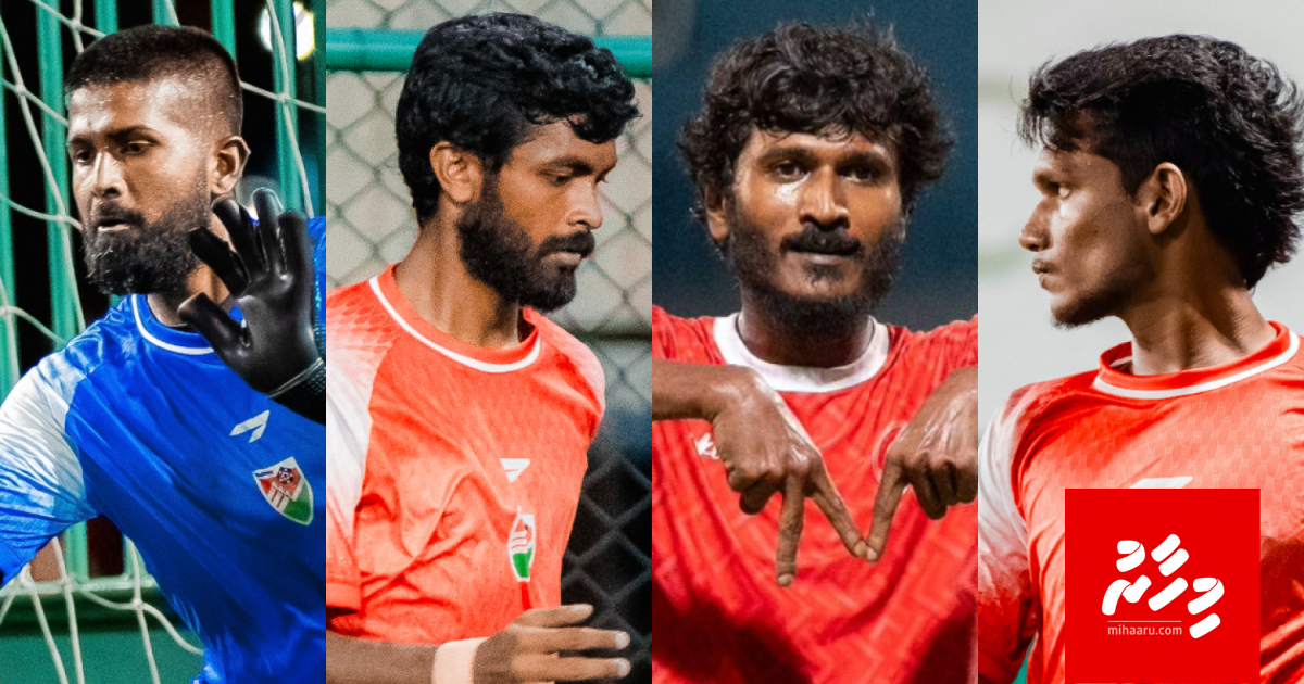 Shammu, Faattey, Raahil adhi Zimam ves gaumee futsal team ah