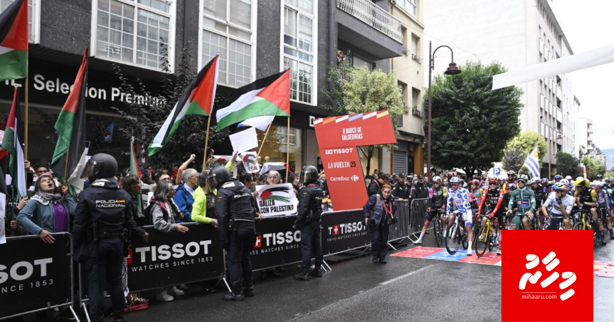 Bainalaguvaamee kulhivaruthakun Israel vaki kuran Spain ge boduvazeeru govaalaifi