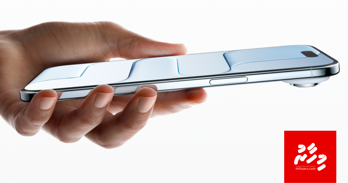 Apple ge enme thuni adhi enme varugadha phone thaarafu koffi