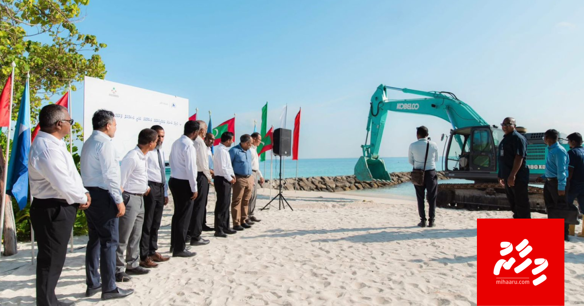 Fulidhoo ah ufaaveri dhuvaheh, dhigu inthizaarakah fahu bandharuge masakkaiy fashaifi