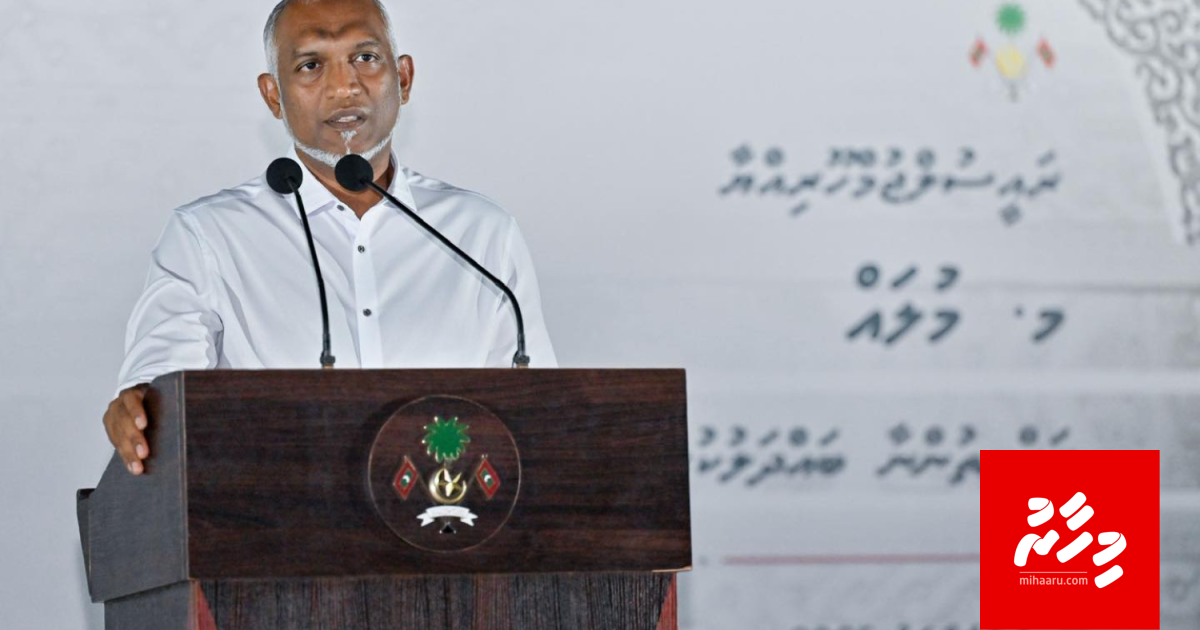 Anna aharuge budget gai Maldives 2.0 ah iskan dheynan: Raees