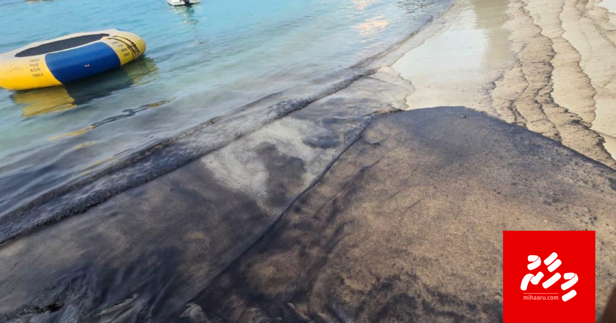 Fulidhoo gondudhoh kalhuthelun thagayyaru vejje