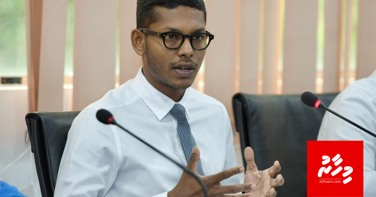 Council ah gehlunva gothah Market ehbasvun hedhi mahsala ACC ah