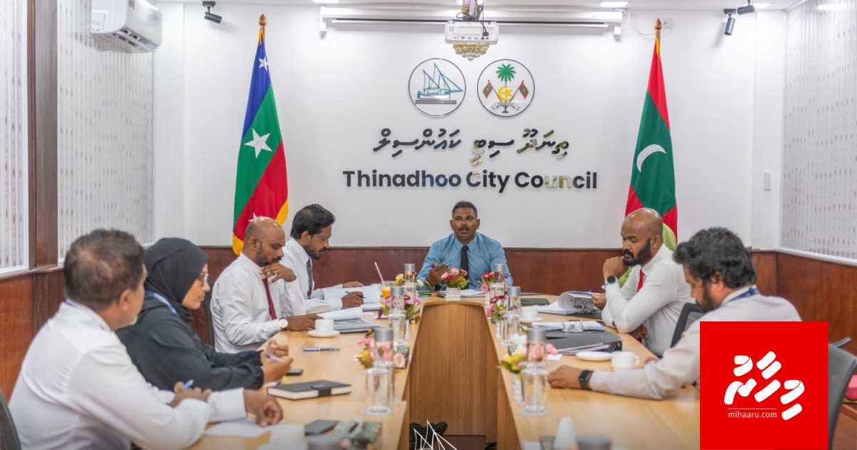 Thinadhoo Mayor aai Deputy mayor suspend koh, mulhi council ah fiyavahlhu alhaifi