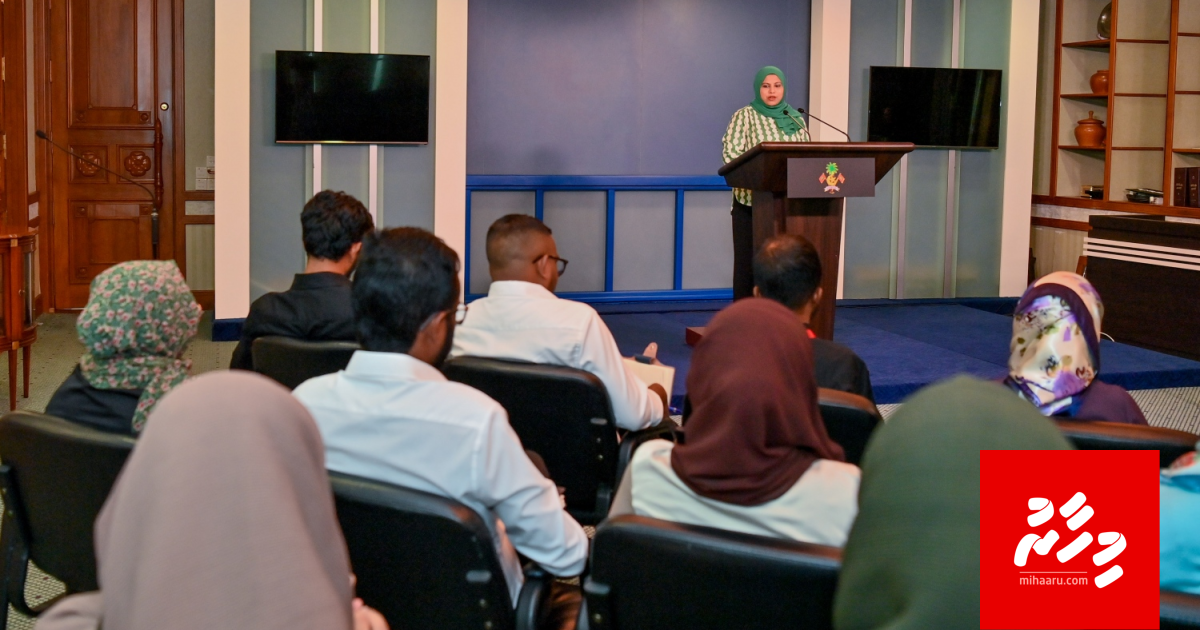 Dhaulathun media thakah dhey maalee ehee ah edhumuge furusathu hulhuvaalaifi