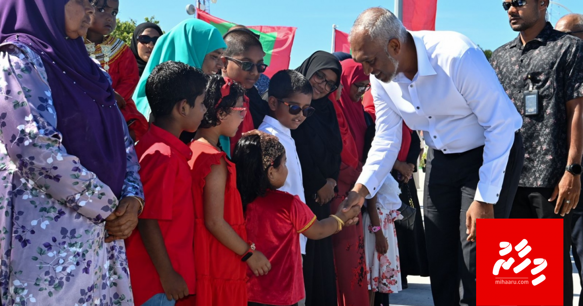 Enme bodu aglabiyyathu libunu Guraidhoo in, Raees ah evaruge maruhaba eh!