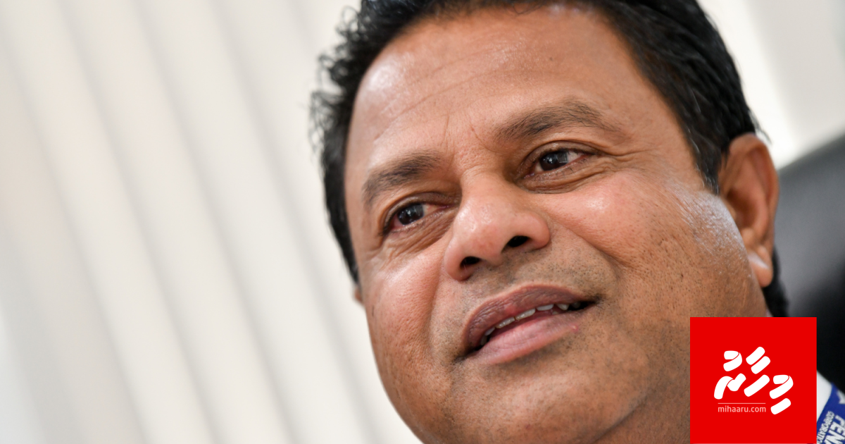 Saeed ge aailee kunfunithakah Fenaka inn 49 million rufiyaage masakkaiy