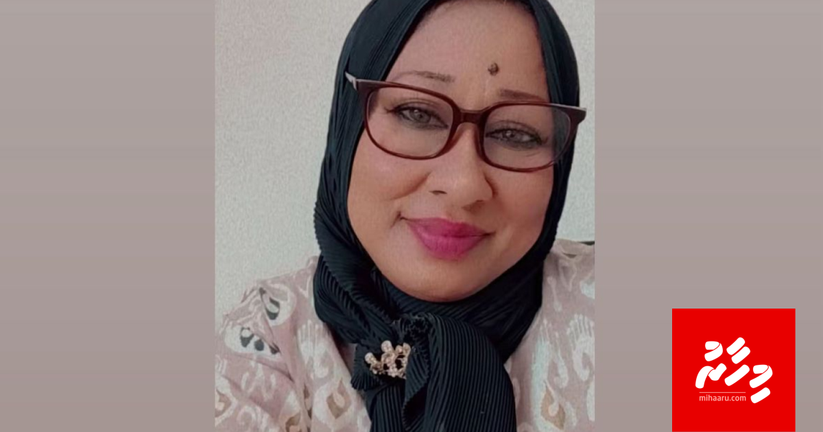 Feyzleen bandhun dhookura 10 gadi iru therey 10,000 Rufiya dhakkan court in kanda alhaifi