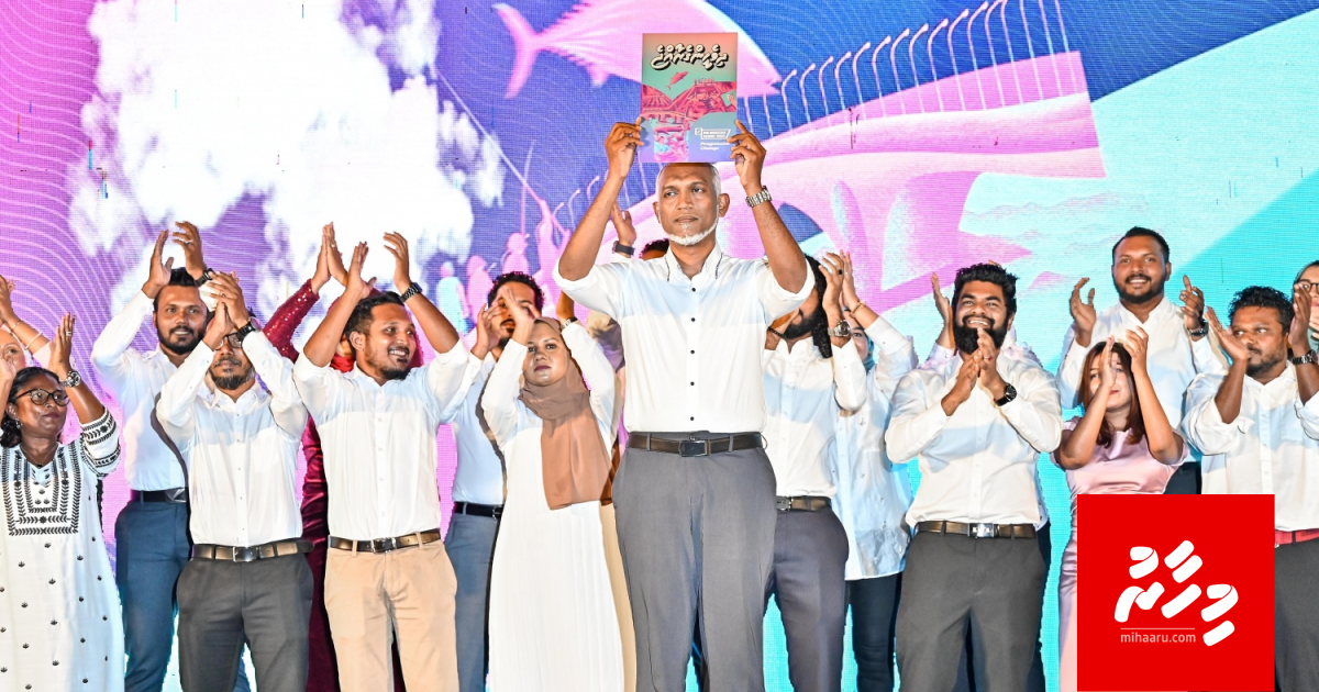 Content creator inn ge haassa loan ah 2 hafuthaa thereygai hulhuvaalan Raees edhivadhaigenfi