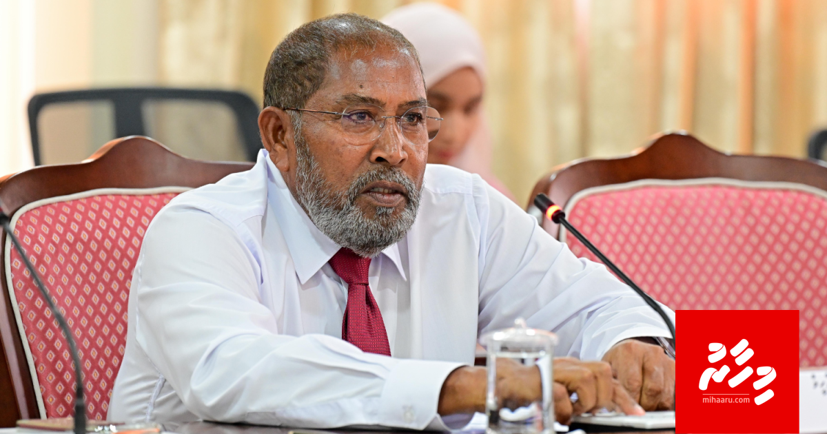 Qasim admit koggen faruvaadhenee