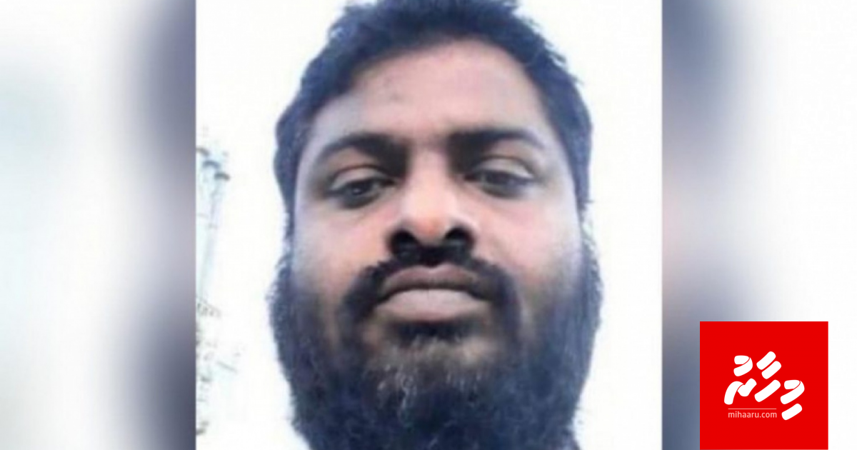 Mandhee aai ithuru meehakah hamalaa dhin Jazeel 15 mahah jalah