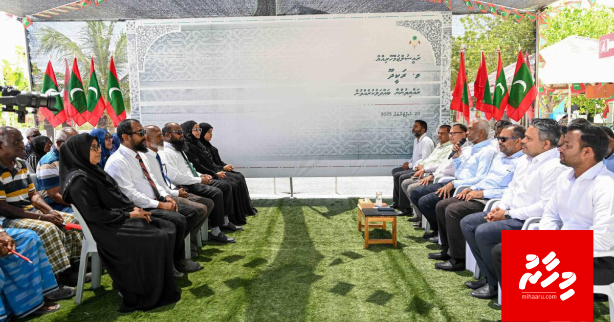 Rakeedhoo in Raees ah hushahelhee K. Thulusdhoo ah badhalukohdheyn
