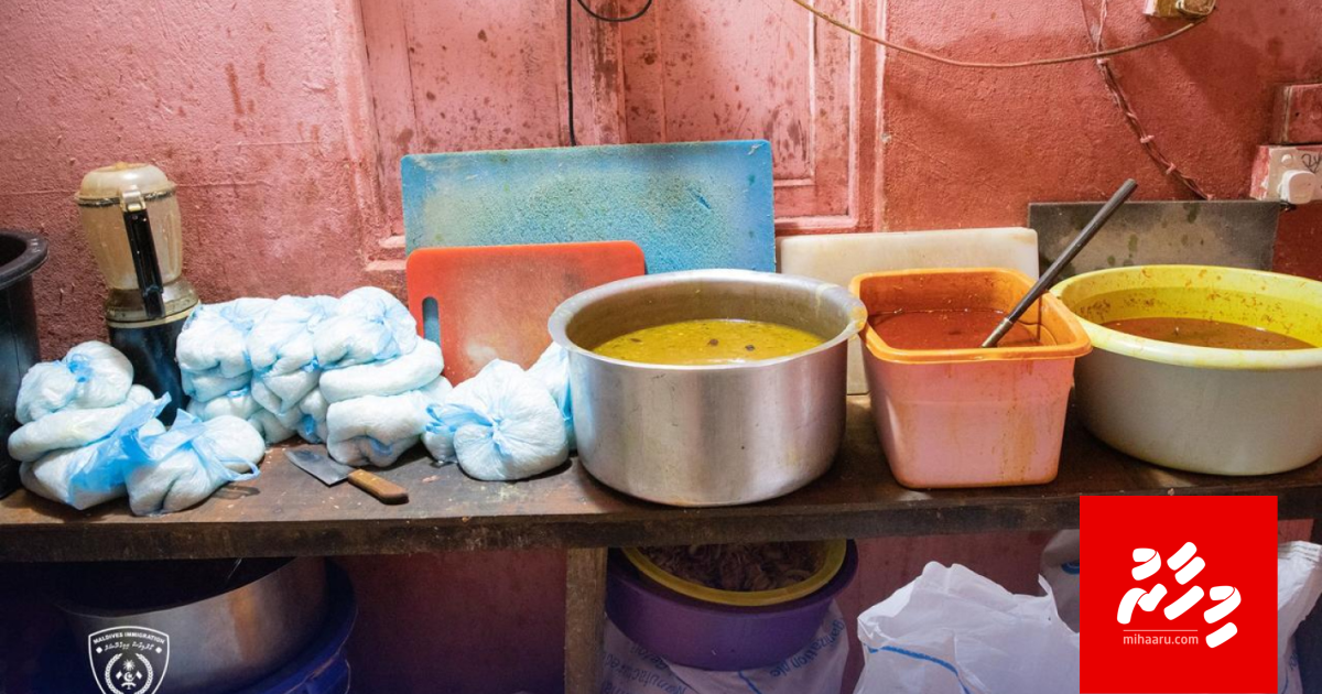 kaaboathaketheege hidhumaiy dhey 3 thaneh nuthaahirukamun bandhukoffi