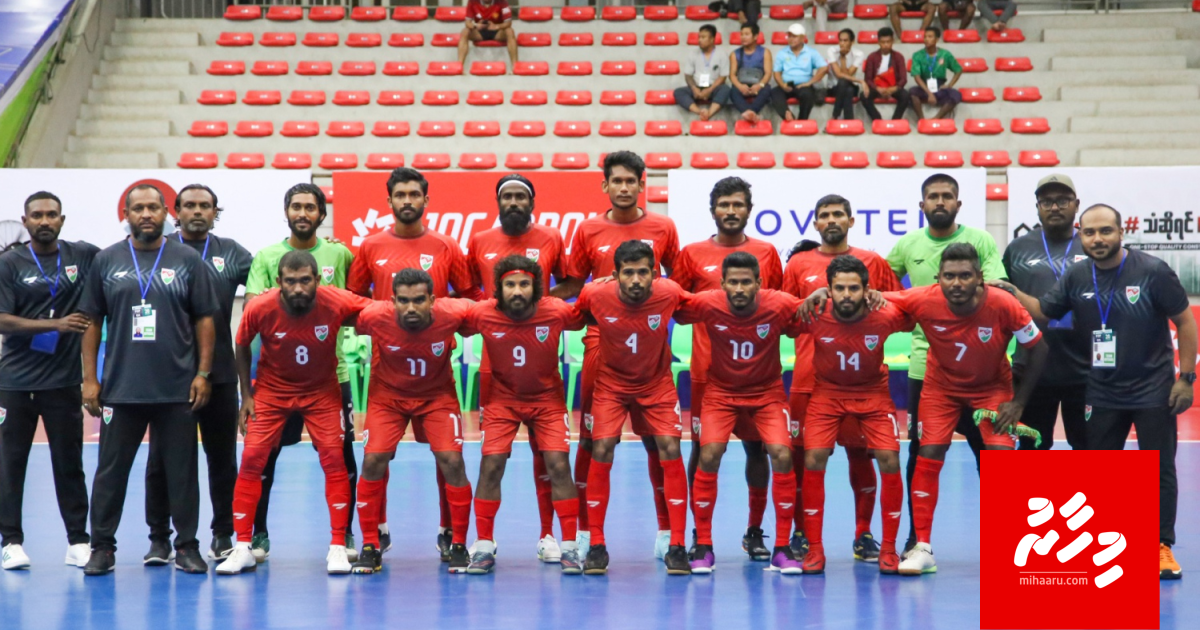 Raajje ah qualifying nimijje, Dhivehi futsal kulhuntheringe hiyvvarah thaureef haggu