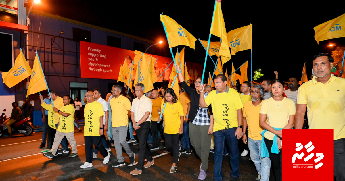 MDP ge evvumun group thah nere, Male' halaboli kuran ulhey mauloomaathu libey, eh furusathu nudheynan: Police