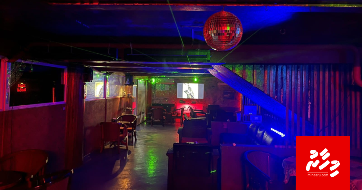 Gavaidhu thah nuhingaa Shisha cafe thakun Male' furifai
