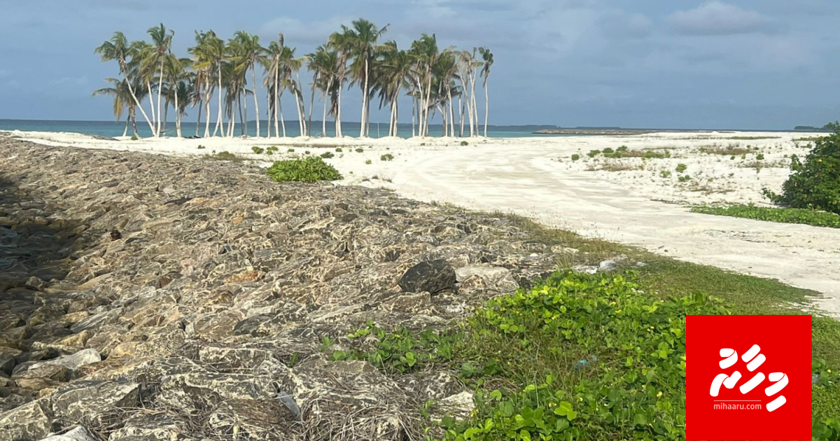 Real estate tourism ah Hankede dhookuri garaaru uvaalaifi
