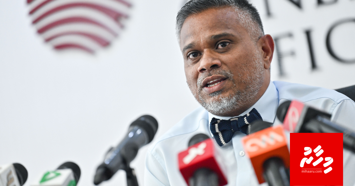 MMPRC ge hiyaanaathuge thahugeeguge thafseelu hoadhai, thahugeeg fulhaa kuranee