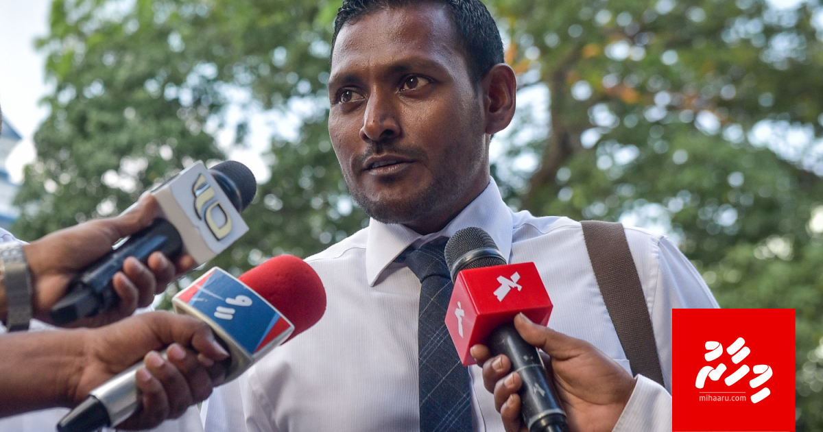 Dhuvaafaru councillorun ge massalaige faadu kiyumah PG ge javaabu: oagaatheri vaan jehey