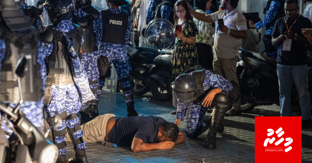 Pepper spray akee eyge zaathun heart attack jehey eccheh noon: IGMH