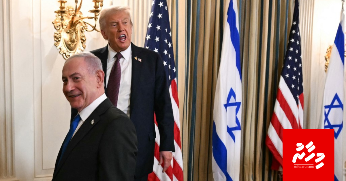 Gaza deal ah Hamaasah fahuge muhulathaa eku Trump ge inzaareh