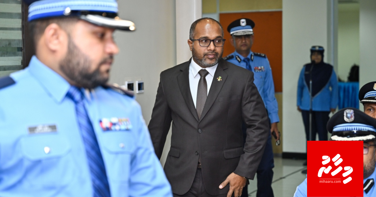 Thoonu adu fonuvaa hathiyaaru kurin ves ehvunthakuhgai beynun kuri: Ihusaan