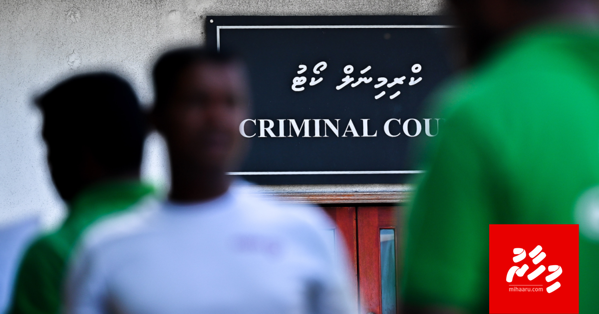 Boxer there ah laigen drugs ethere kuran ulhunu meeheh hayyaru koffi