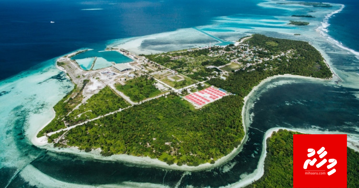 Ekaniveri bali meehakaa dhaulathun havaalu nuve Hoandedhdhu ah fonuvaalumun kanboduvun