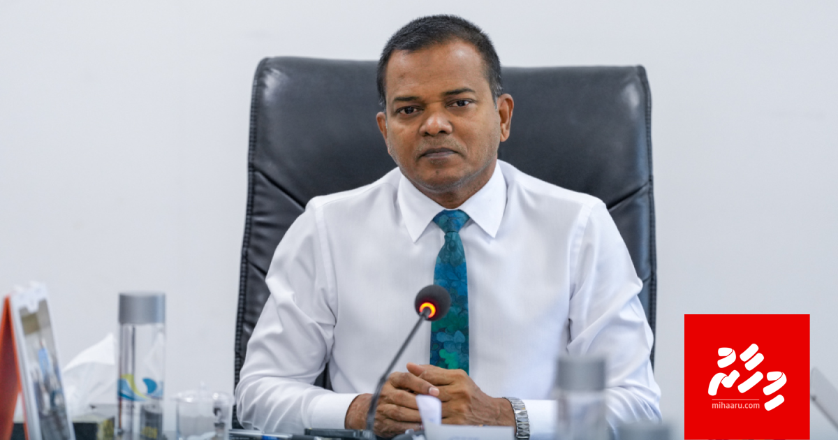 Gavaaidhu thakaai usoolu thah nuhedhi, masakkaiy thah huttifaivaa kamuge skuvaa!