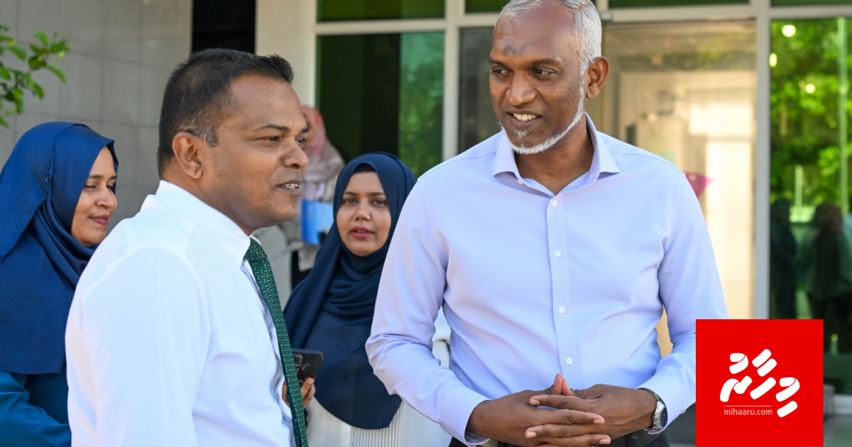 Addu gai vaki vaki council thah hadhan feneytho balan hiyaalu hoadhumuge vote eh naganee!