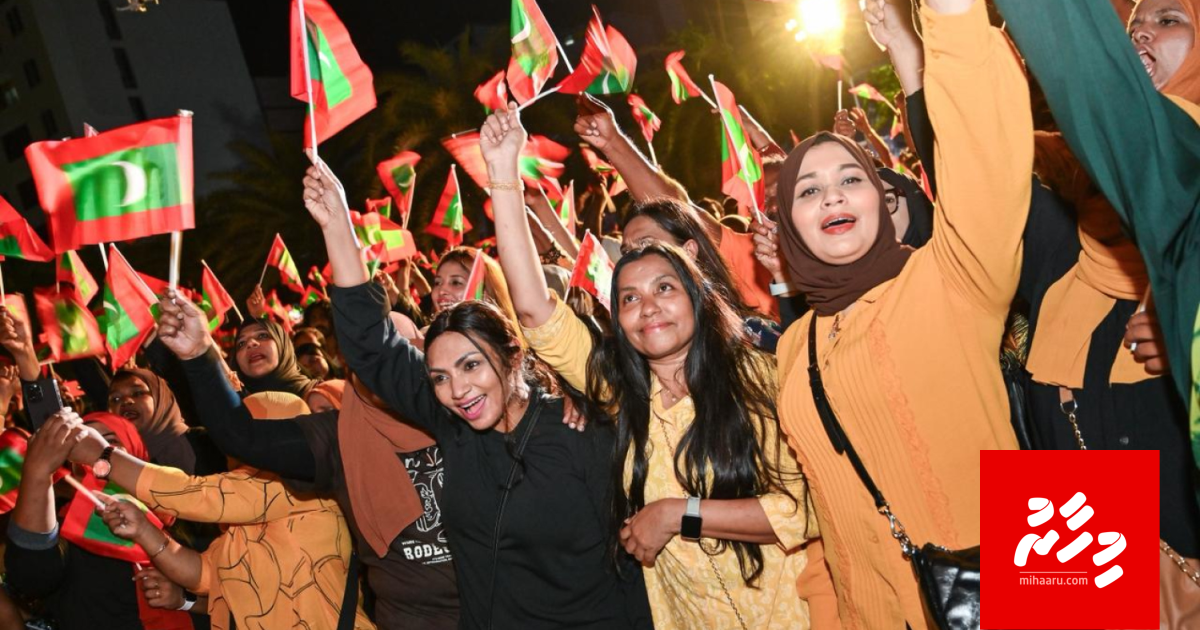 Social media gai fuluhunnah dhin inzaarakaa gulhigen MDP gaumee majlis member egge phone hifahattaifi