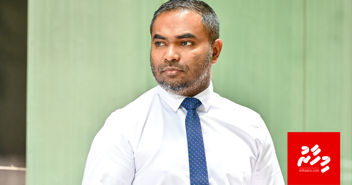 Dhauru nimenikoh Tax appeal tribunal ah kurimathilee nizaamu hingaa goiy balan shauguverivaathee: Mahaz