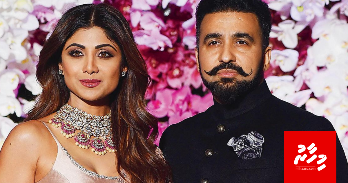 Shilpa ge dhemafirin makaraai heelathun 60 crore rupees hoadhi kamuge thuhumathu koffi