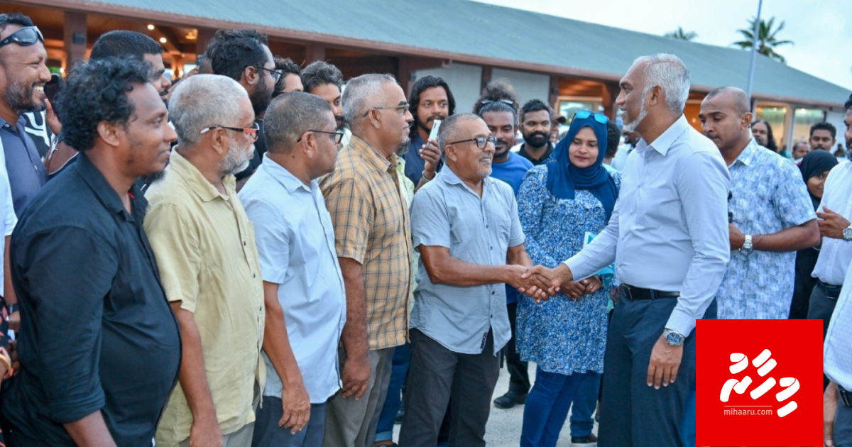 Addu council ekulevey goiy badhalu kurumaa behey vote mi mahu 25 gai