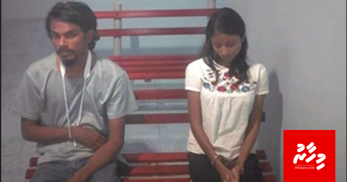 Zuvaanun ge muzaaharaa aa gulhigen 2 meehakah dhauvaa koffi