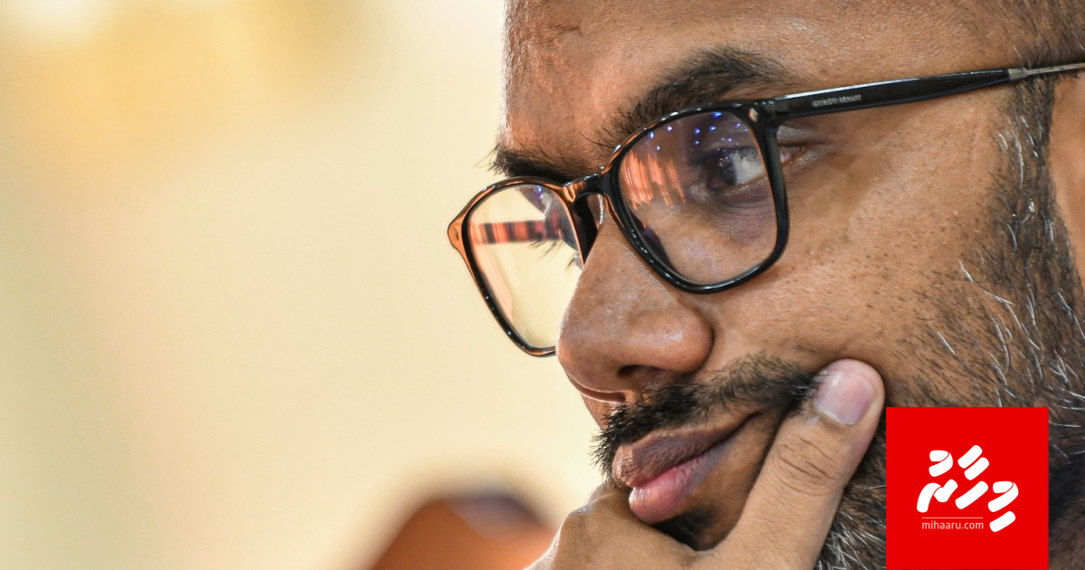 ACC ge thahugeegakah kureege Finance MInister Ameer ves haaziru kuranee