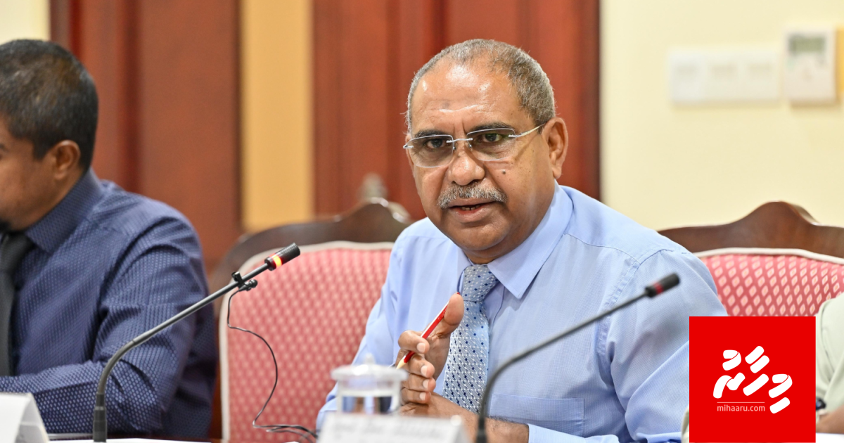 Addu council ekulevey goiy badhalu kurumaa behey vote ah male gai 7 vote foshi bahattaane: EC