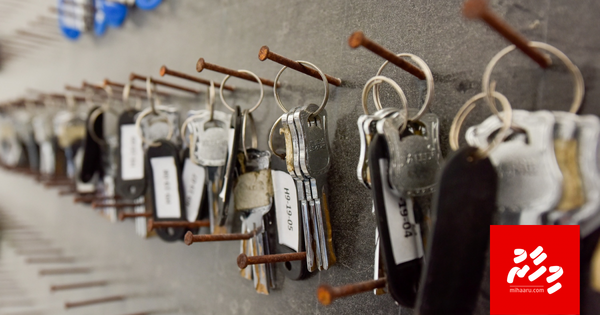 Hiyaa flat kuyyah dhin meehunnaa medhu ehves fiyavalheh naalhaa