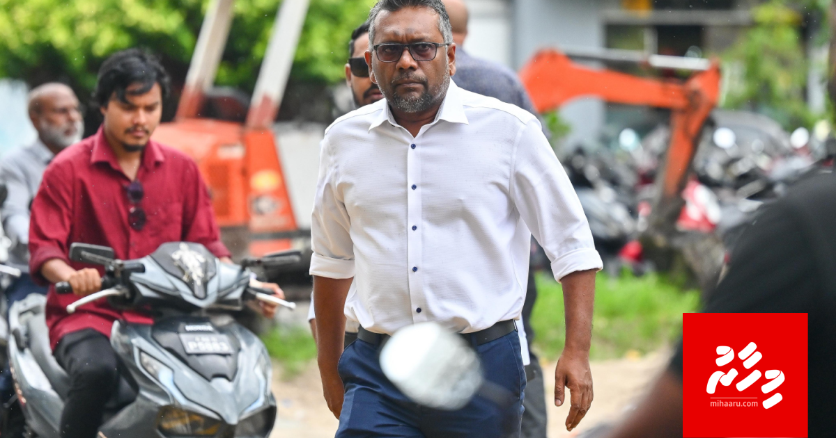 Kureege Economic Minister Fayyaz ACC ah haaziru koffi