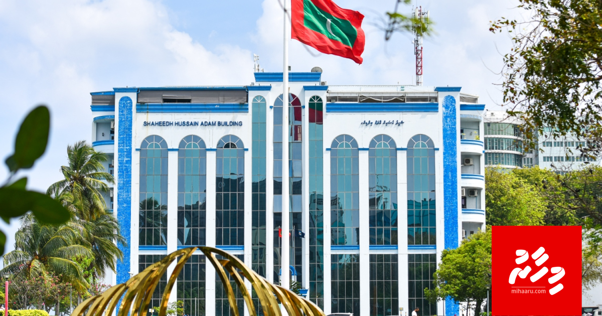 Thahugeegah hifahattaa digital vaseelathun evves mauloomaatheh leak vumuge furusatheh noannaane: Police